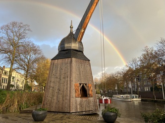 Stadskraan Utrecht met regenboog