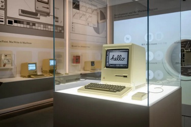 Een oude computer met 
